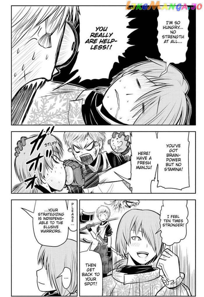 Read The Elusive Samurai EN Manga Online