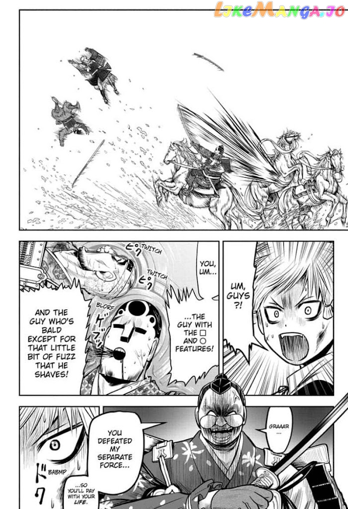 Read The Elusive Samurai EN Manga Online