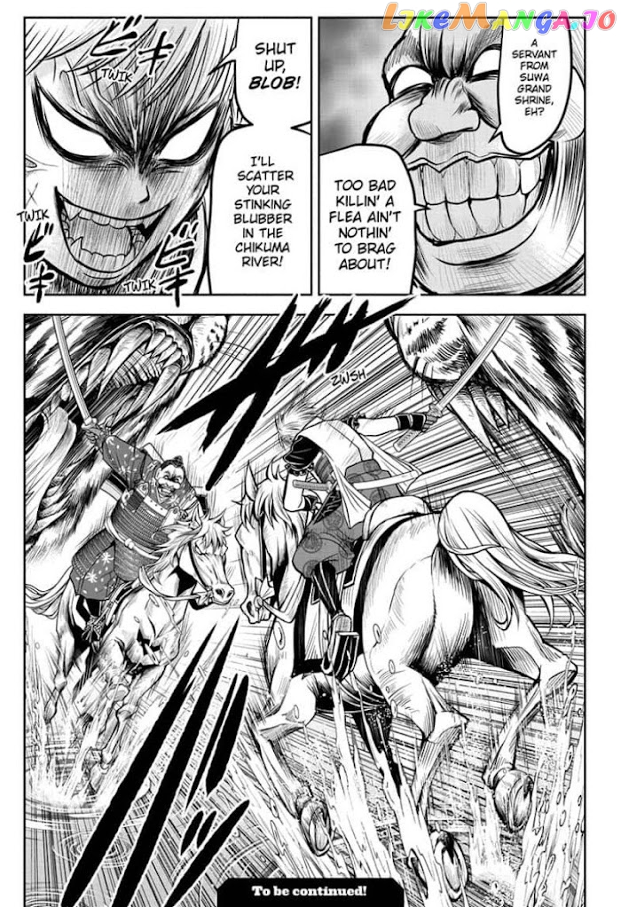 Read The Elusive Samurai EN Manga Online