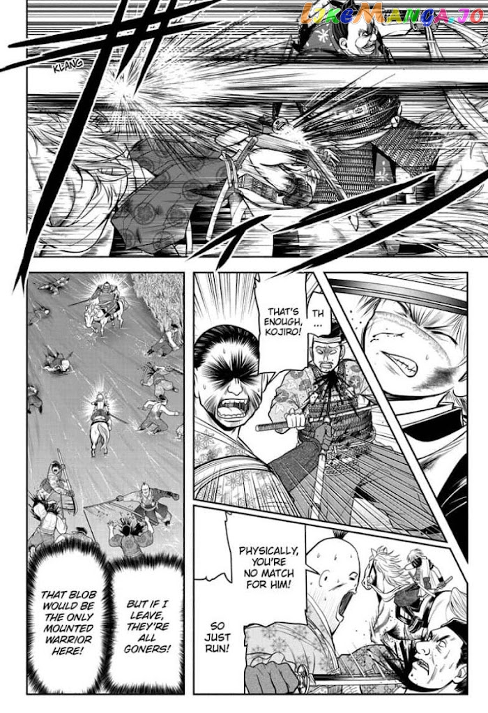 Read The Elusive Samurai EN Manga Online