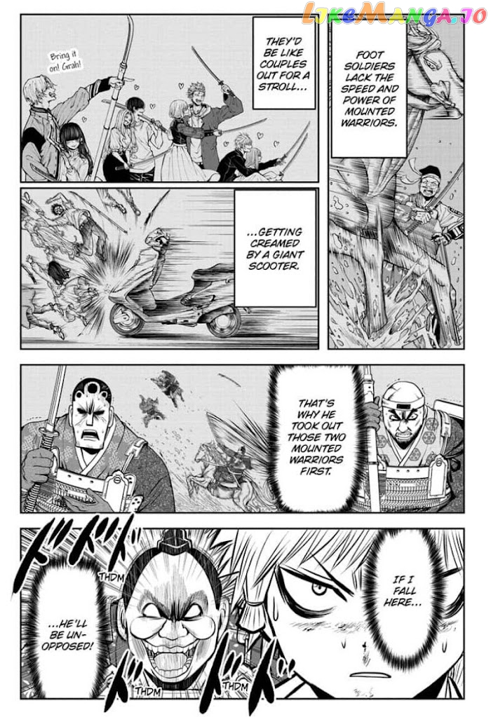 Read The Elusive Samurai EN Manga Online
