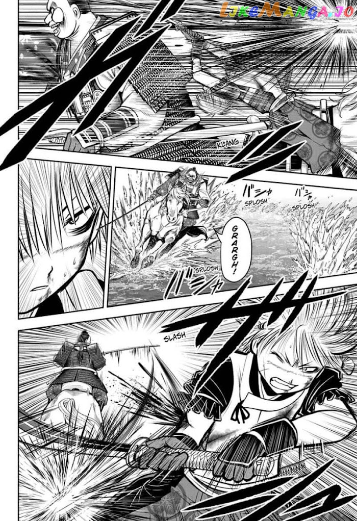 Read The Elusive Samurai EN Manga Online