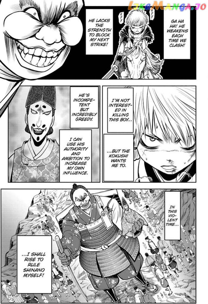 Read The Elusive Samurai EN Manga Online