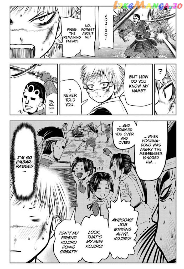 Read The Elusive Samurai EN Manga Online