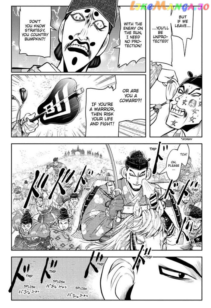 Read The Elusive Samurai EN Manga Online