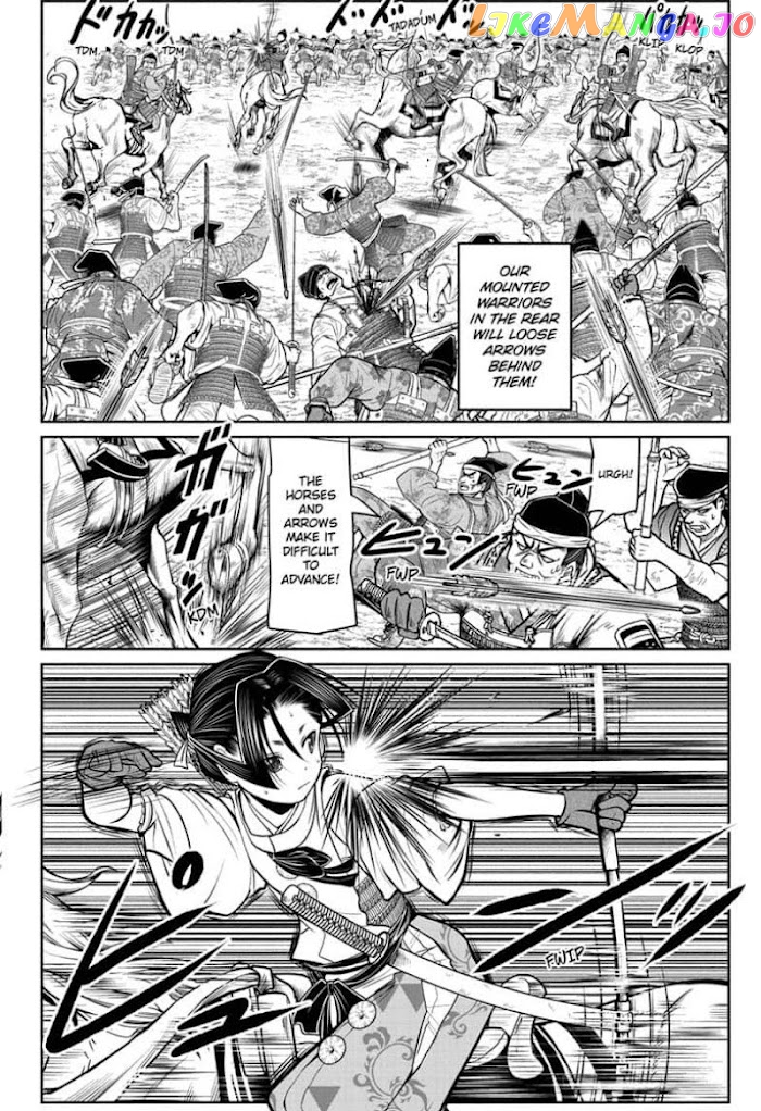 Read The Elusive Samurai EN Manga Online