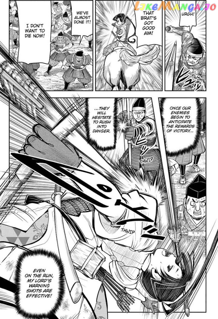 Read The Elusive Samurai EN Manga Online