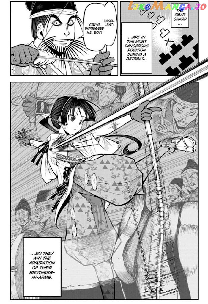 Read The Elusive Samurai EN Manga Online