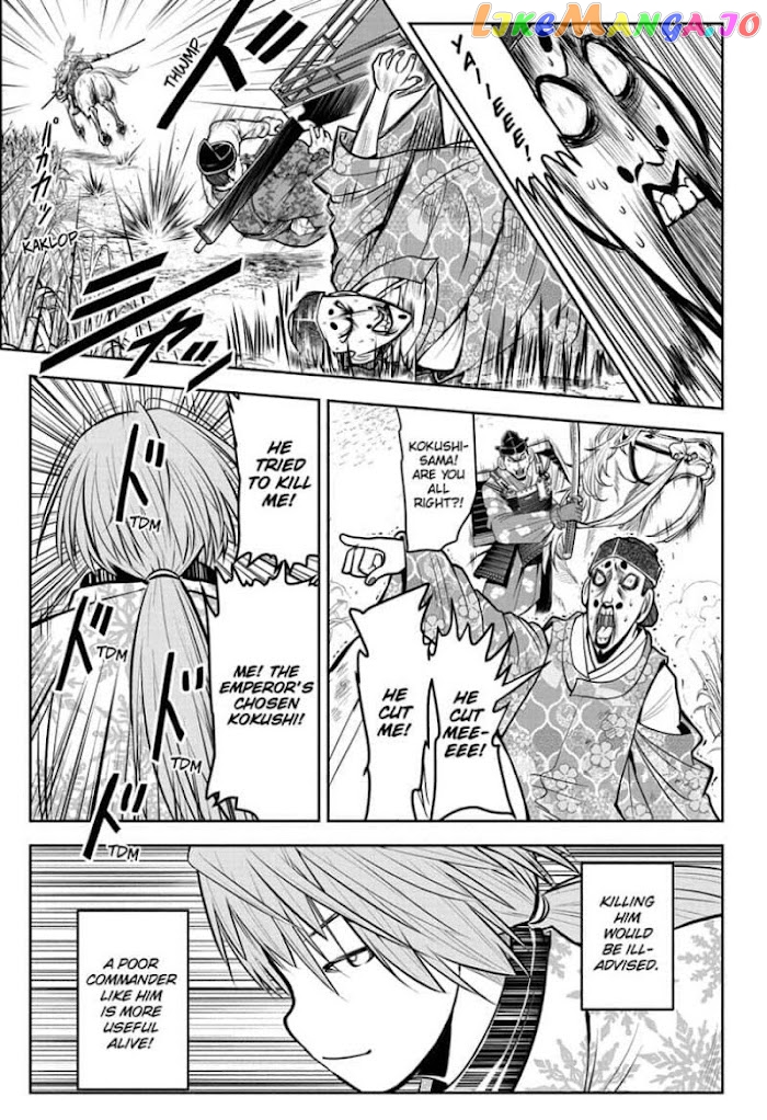 Read The Elusive Samurai EN Manga Online