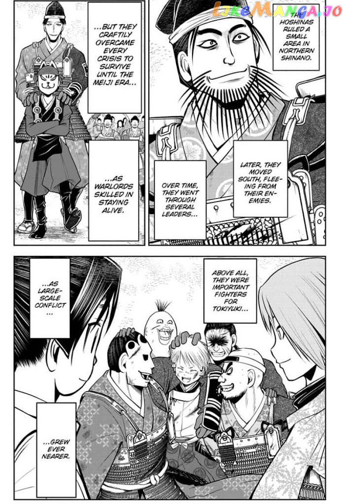 Read The Elusive Samurai EN Manga Online