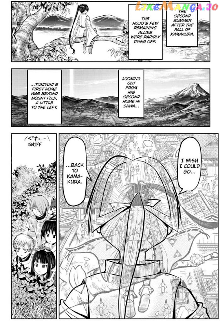 Read The Elusive Samurai EN Manga Online