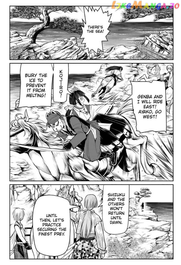 Read The Elusive Samurai EN Manga Online
