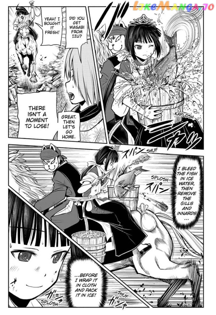 Read The Elusive Samurai EN Manga Online