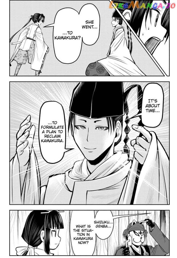 Read The Elusive Samurai EN Manga Online