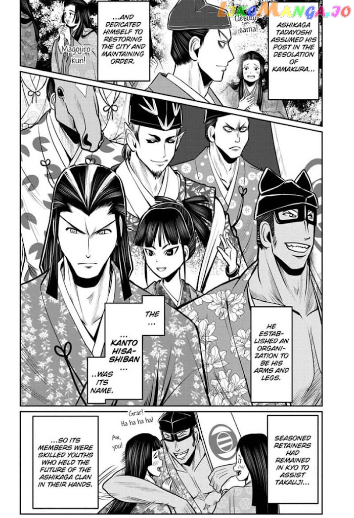Read The Elusive Samurai EN Manga Online