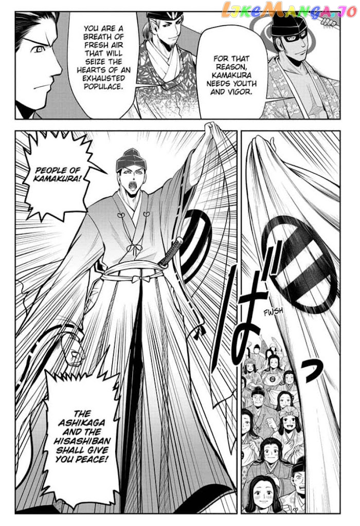Read The Elusive Samurai EN Manga Online