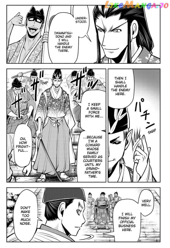 Read The Elusive Samurai EN Manga Online