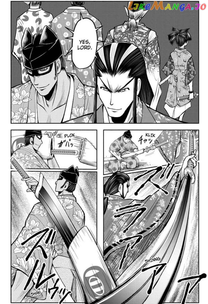 Read The Elusive Samurai EN Manga Online
