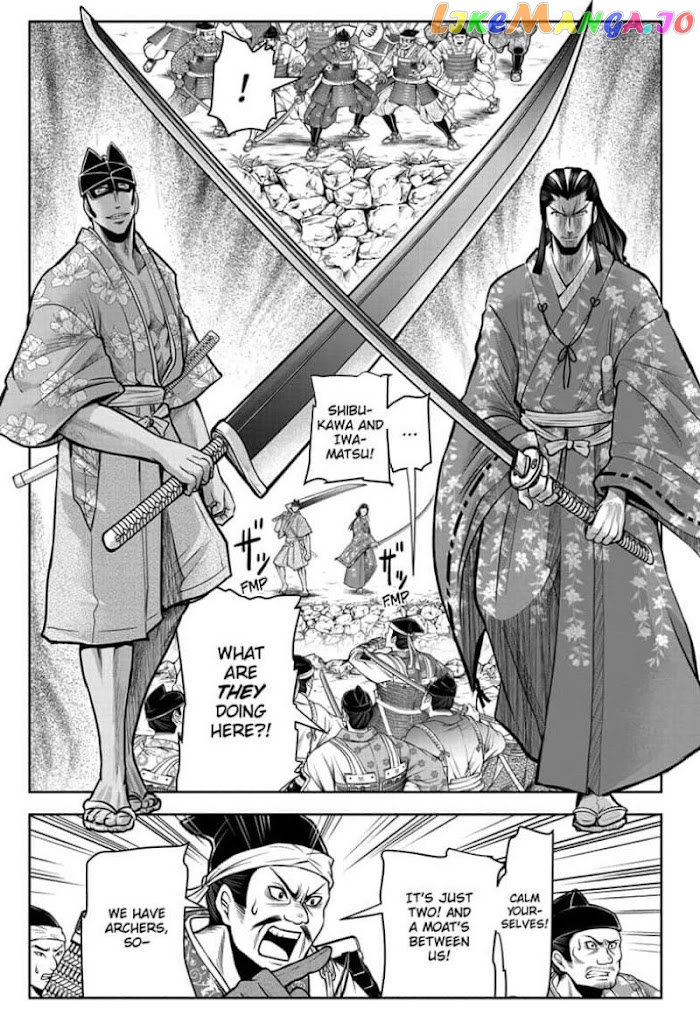 Read The Elusive Samurai EN Manga Online