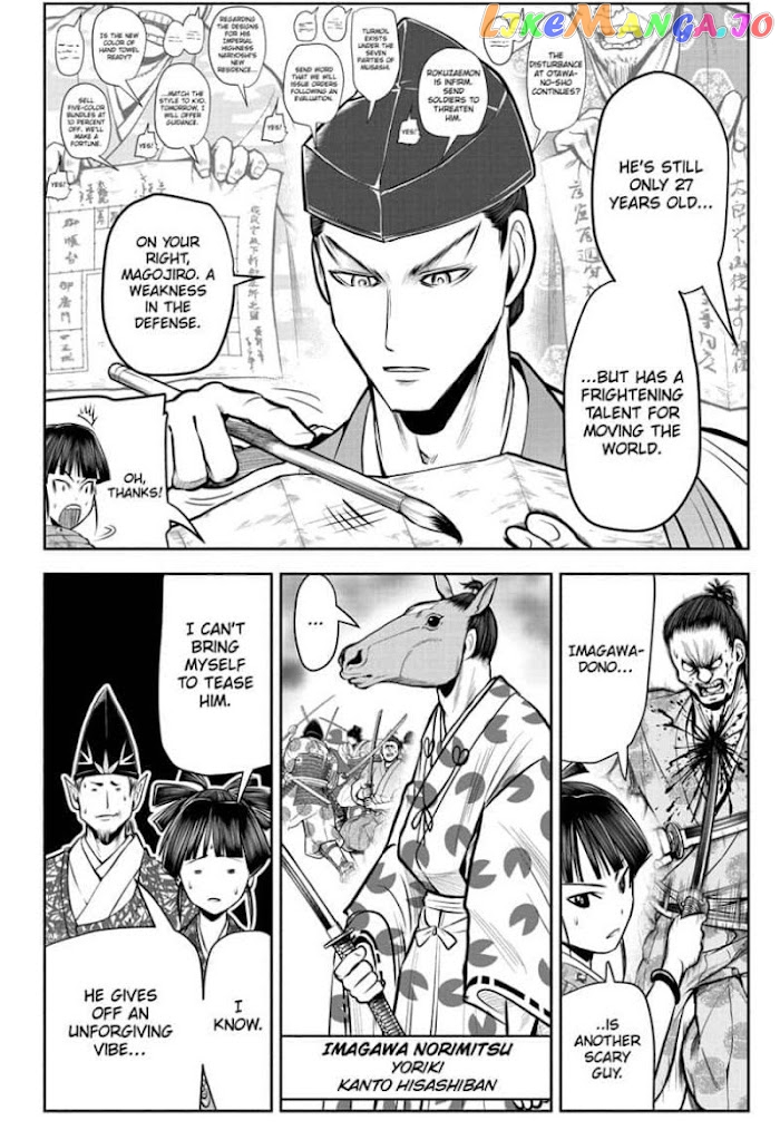 Read The Elusive Samurai EN Manga Online