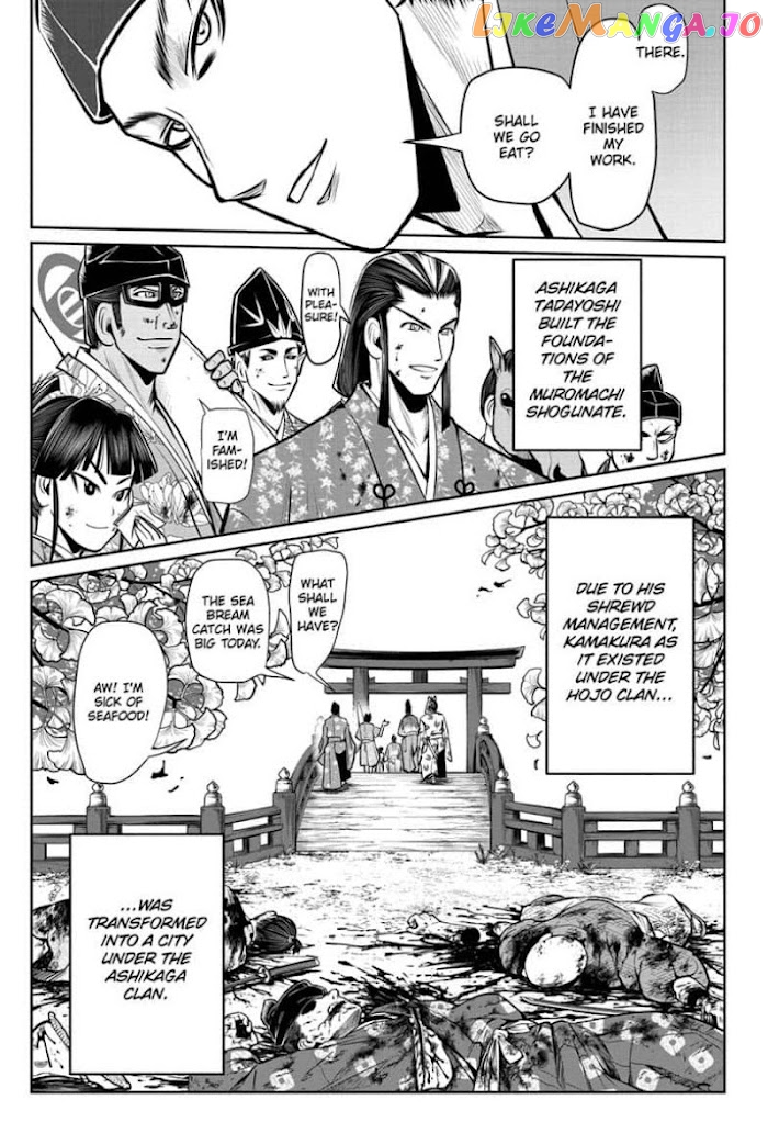 Read The Elusive Samurai EN Manga Online