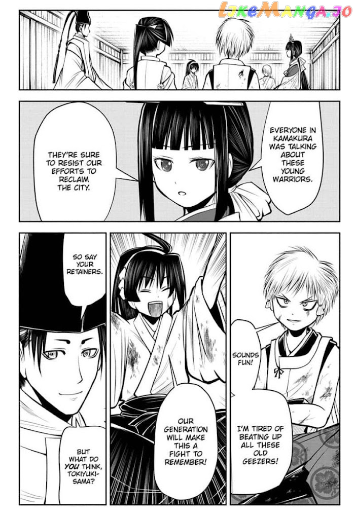 Read The Elusive Samurai EN Manga Online
