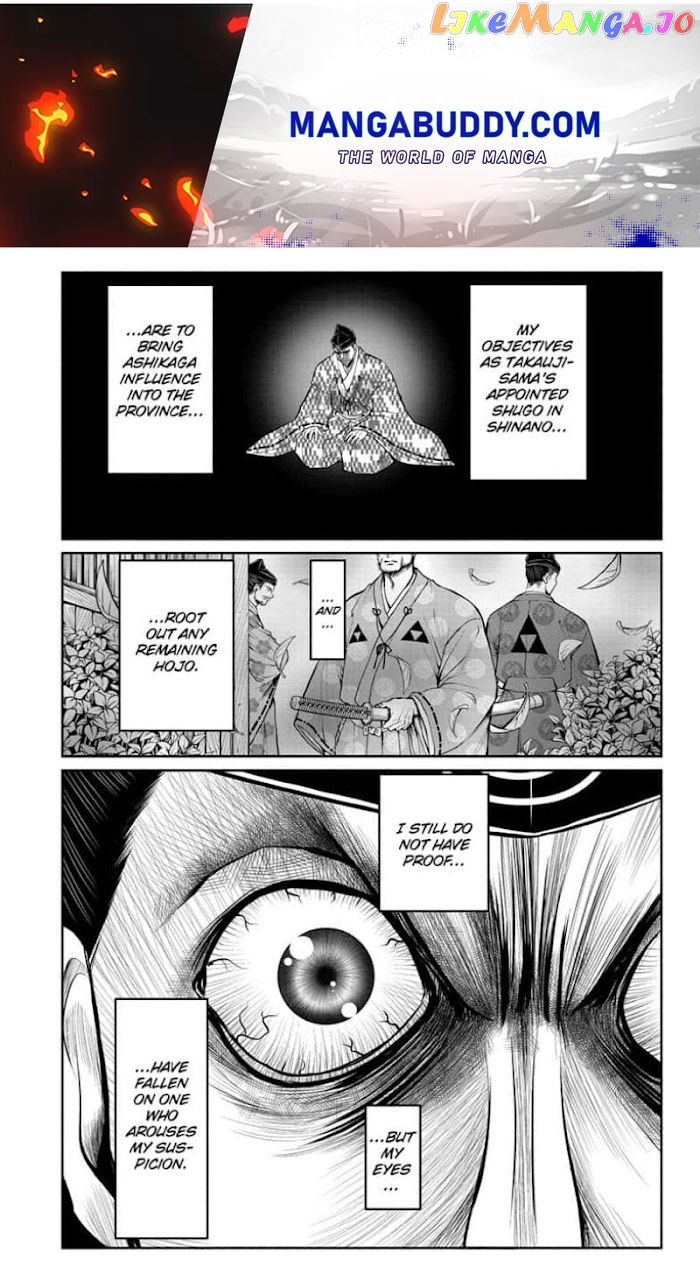 Read The Elusive Samurai EN Manga Online