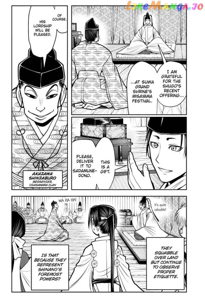 Read The Elusive Samurai EN Manga Online