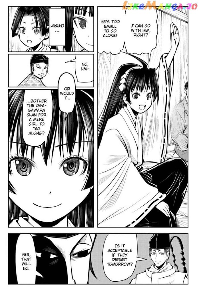 Read The Elusive Samurai EN Manga Online