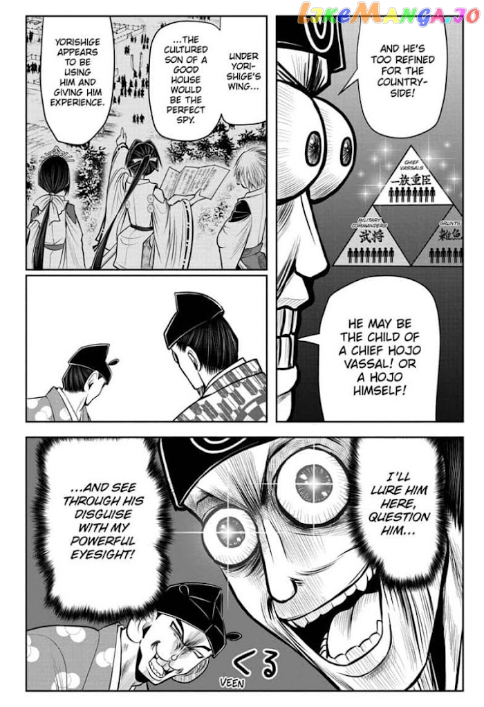 Read The Elusive Samurai EN Manga Online