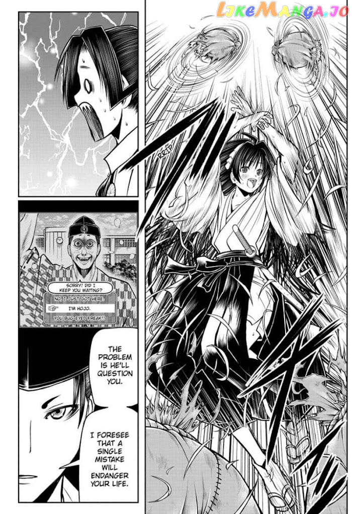 Read The Elusive Samurai EN Manga Online