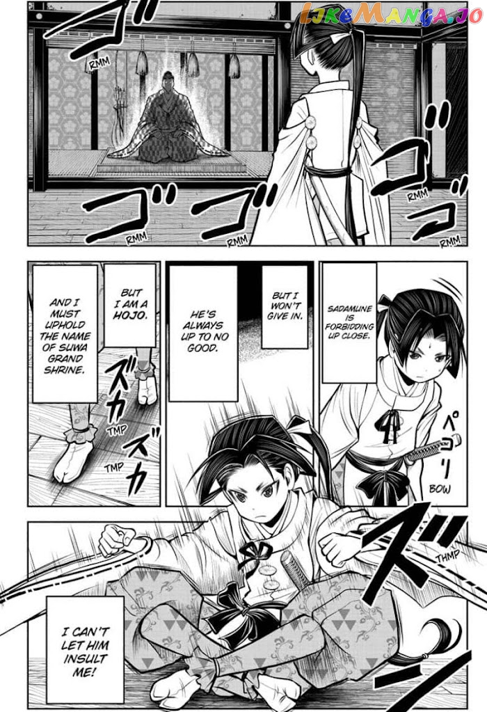 Read The Elusive Samurai EN Manga Online
