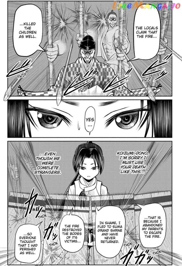 Read The Elusive Samurai EN Manga Online