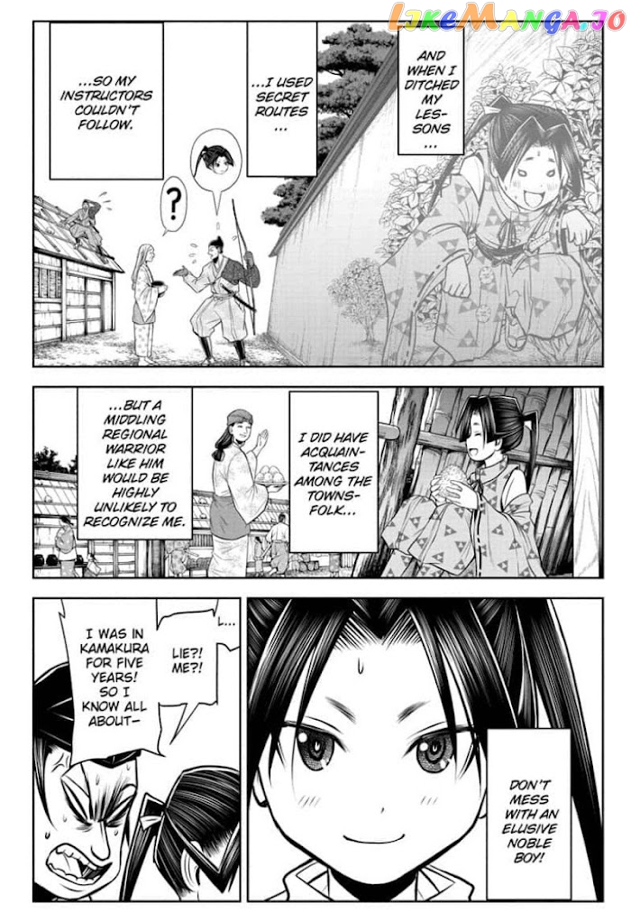 Read The Elusive Samurai EN Manga Online