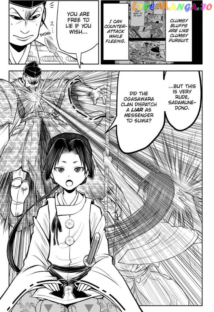 Read The Elusive Samurai EN Manga Online