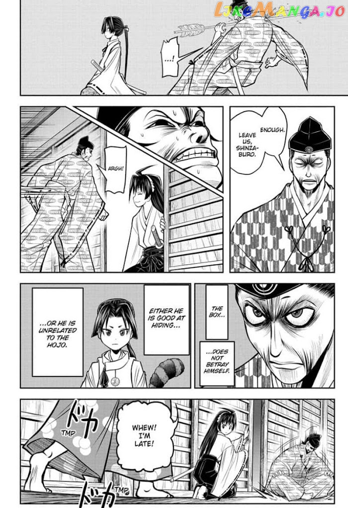Read The Elusive Samurai EN Manga Online