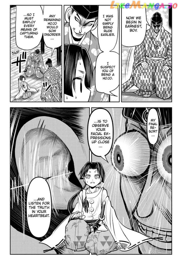 Read The Elusive Samurai EN Manga Online