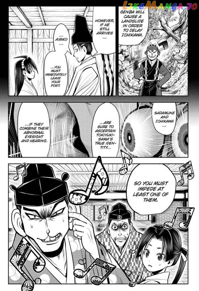 Read The Elusive Samurai EN Manga Online