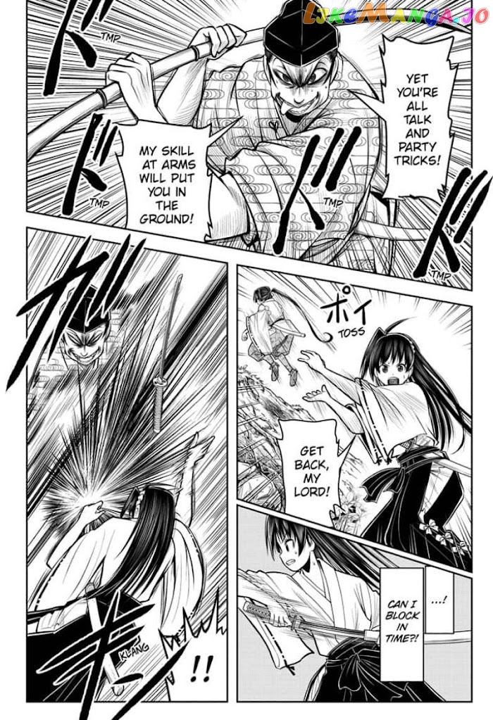 Read The Elusive Samurai EN Manga Online