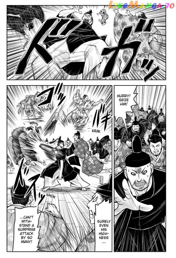 Read The Elusive Samurai EN Manga Online
