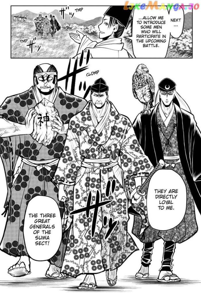 Read The Elusive Samurai EN Manga Online