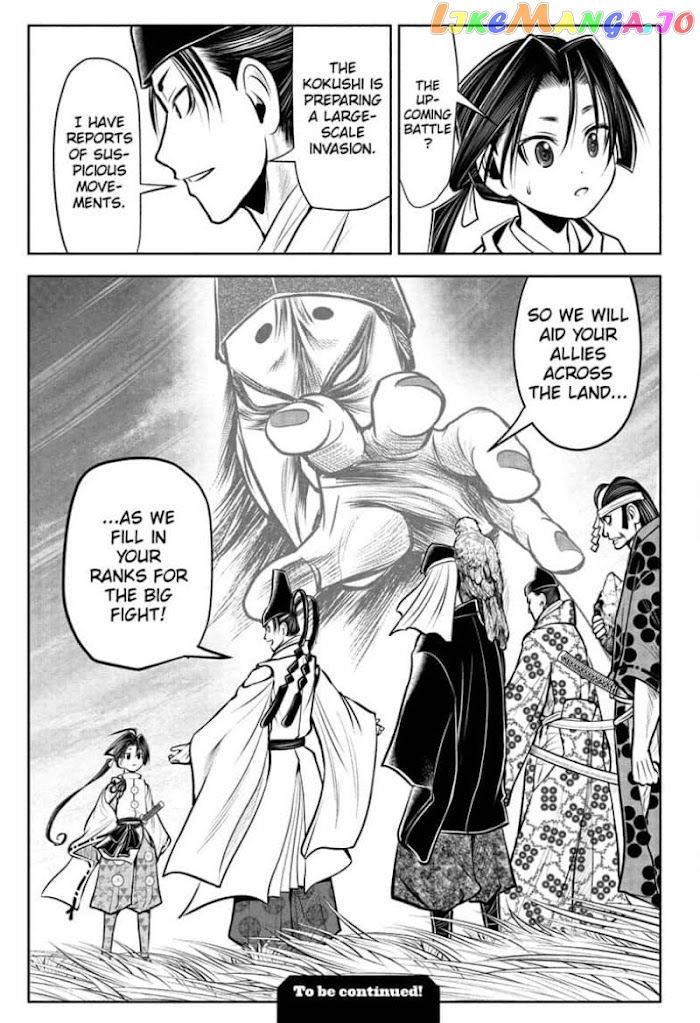 Read The Elusive Samurai EN Manga Online