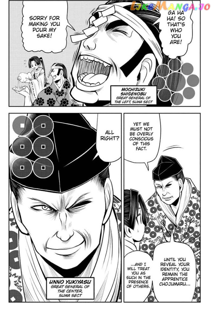 Read The Elusive Samurai EN Manga Online