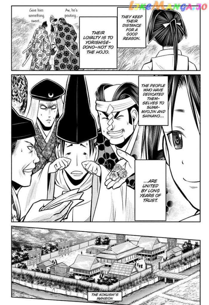 Read The Elusive Samurai EN Manga Online