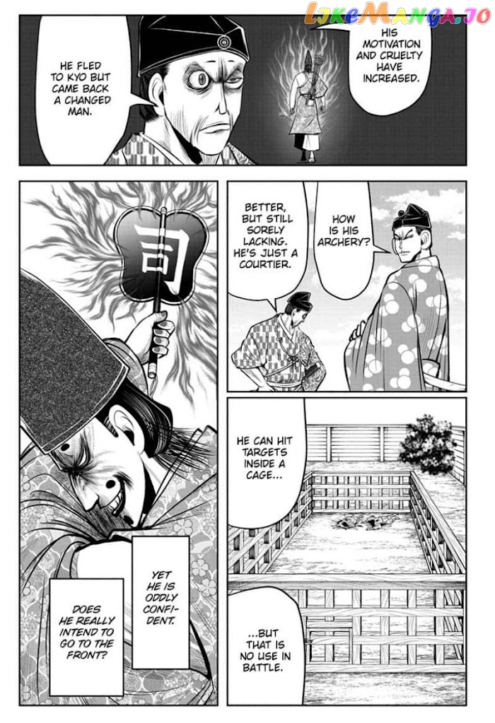 Read The Elusive Samurai EN Manga Online