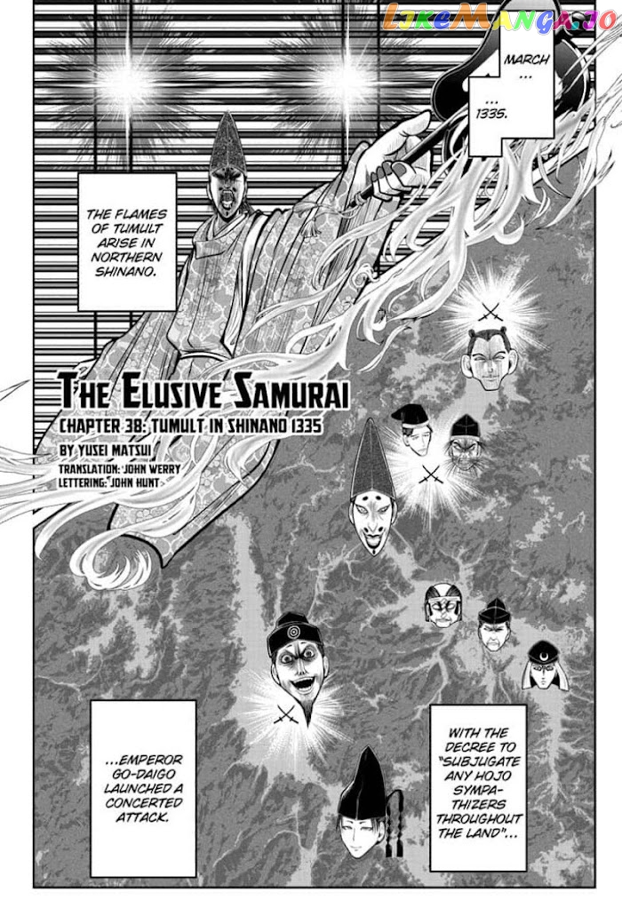 Read The Elusive Samurai EN Manga Online
