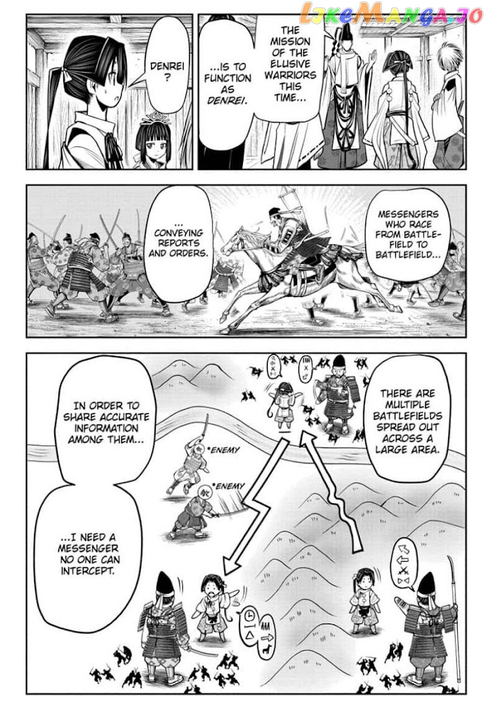 Read The Elusive Samurai EN Manga Online