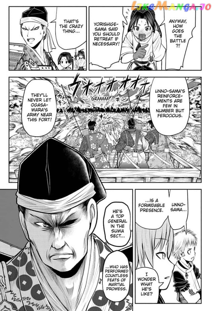 Read The Elusive Samurai EN Manga Online