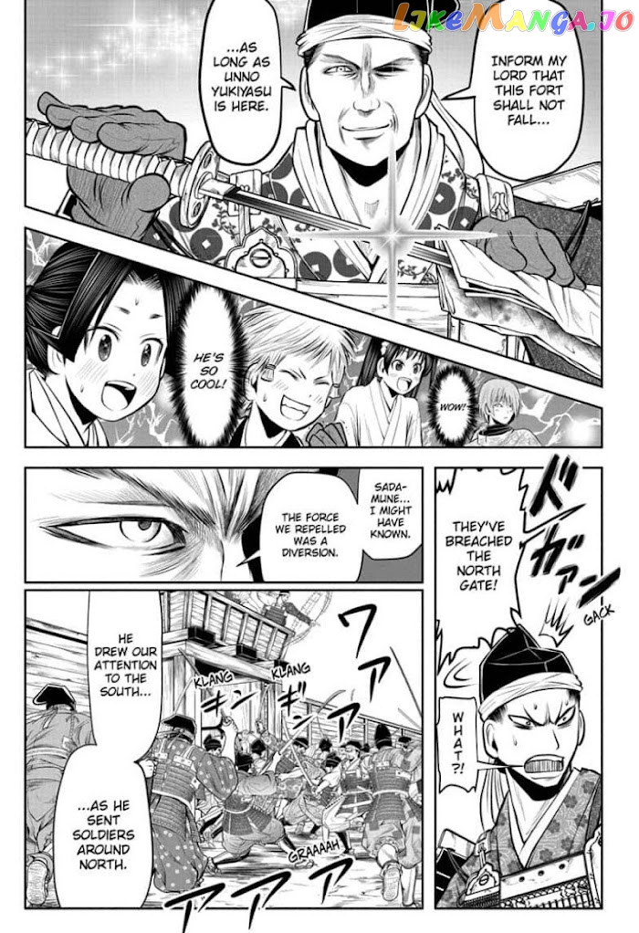 Read The Elusive Samurai EN Manga Online