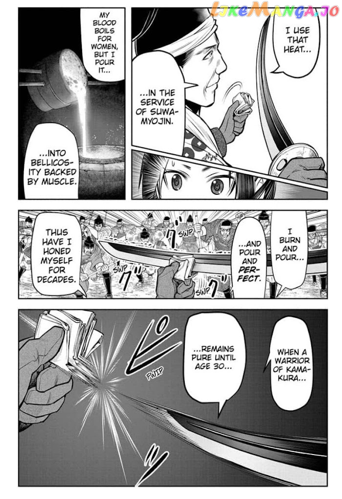 Read The Elusive Samurai EN Manga Online